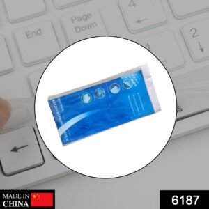 import placeholder for 6187